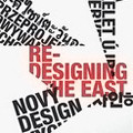 Re-designing_the_east_thumbnail
